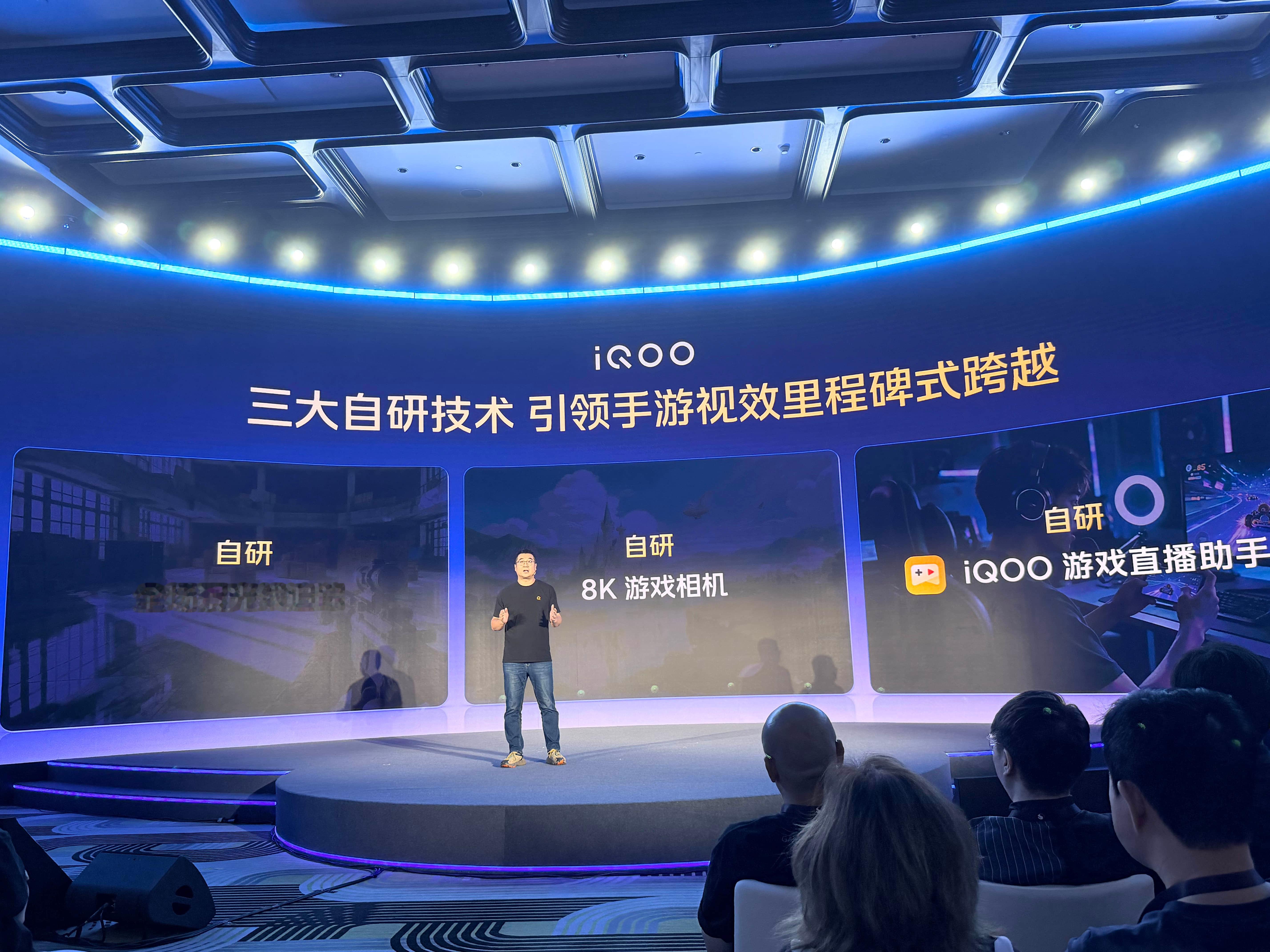 哈？！iQOO下一代新旗舰iQOO 16居然已经开始在骁龙游戏技术赏上曝光了？我
