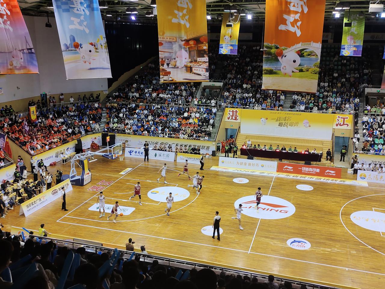 2026年李宁广东省城市蓝球联赛湛江赛区，湛江101VS茂名71 湛江球场