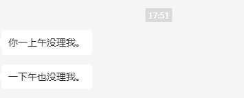 最近的时间因为工作忙像尿一样流走了 