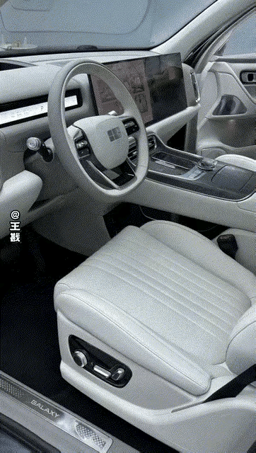 这才是实用的发明！