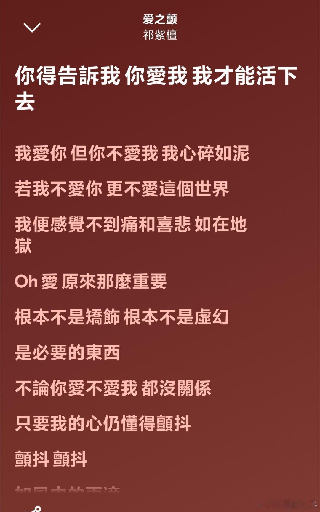 分享图片 