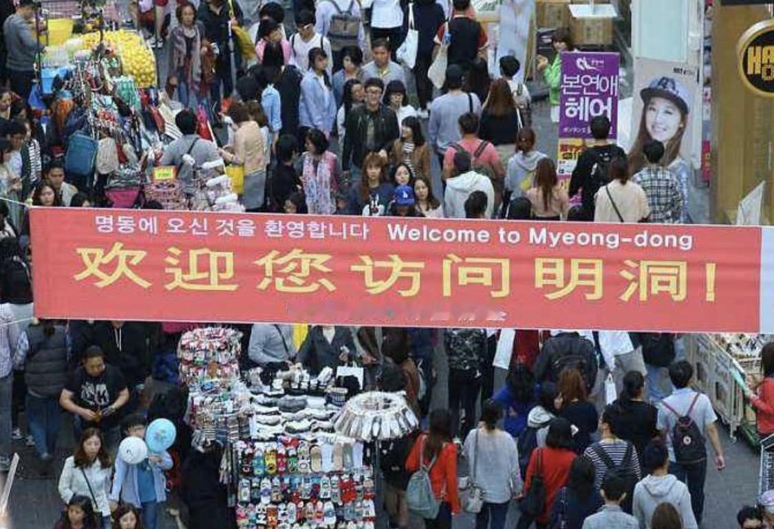嘴上不在意，身体却很诚实！国内网友还在算十一怎么拼假时，我们隔壁邻居韩国已经提前