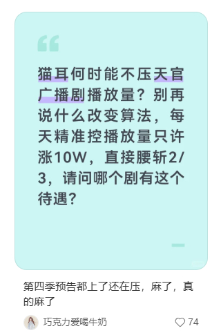 好震撼的標題瘠薄坤是不是失心瘋了 
