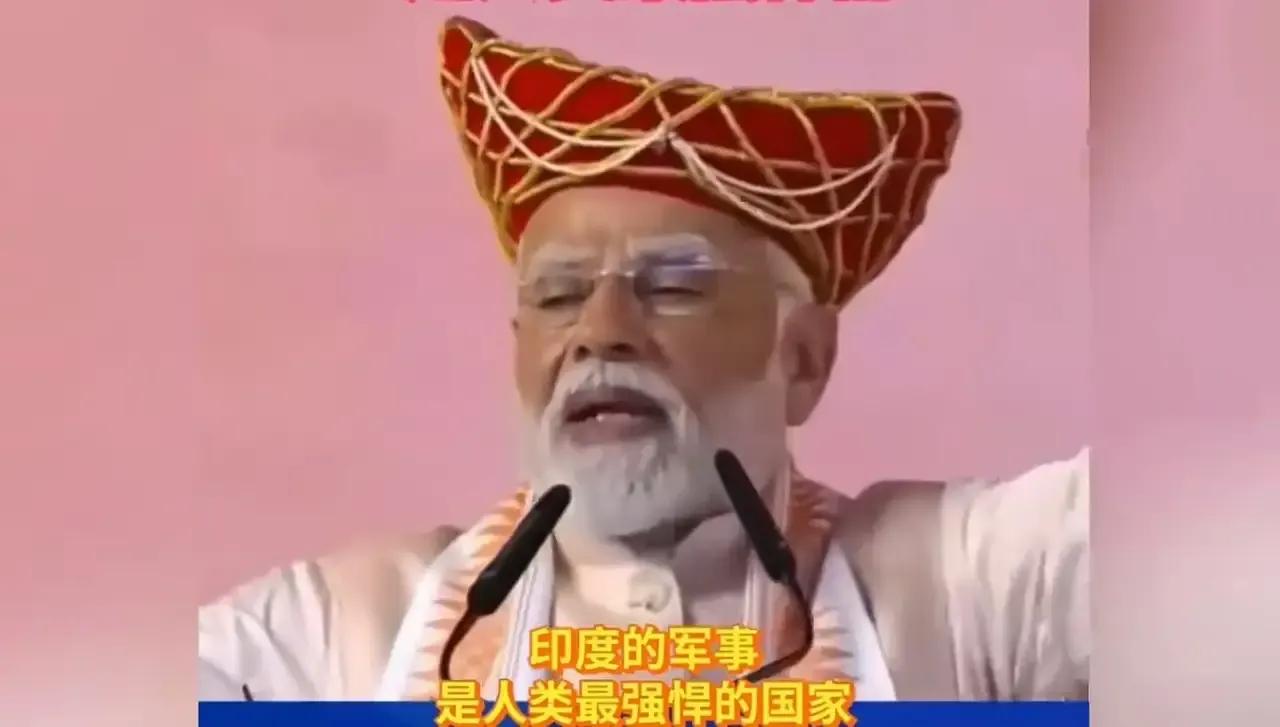 七国峰会没有收到邀请、等于是被排除在外；主动想要加入国际调解院也被断然拒绝，印度