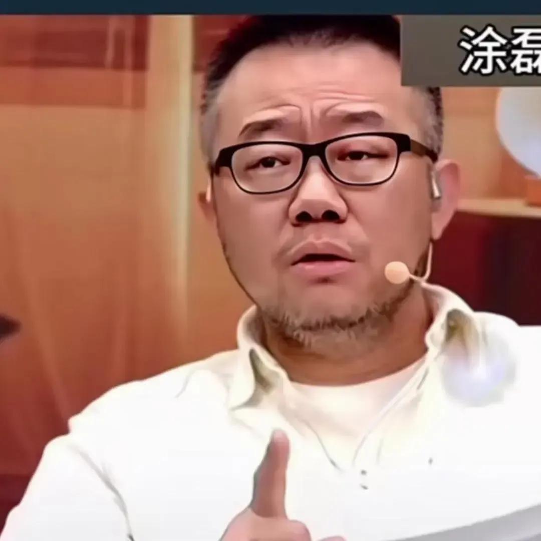 情感导师涂磊好久没有直播了。于是有人问他为何没有直播？他回答说：他有点儿厌恶这个