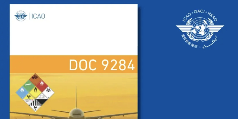 #香港机场每人最多带2个充电宝#【#香港民航处公布充电宝新规#：每人最多带两个，