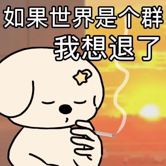 #杭州夜经济映射打工人精神状态#这不简直就是妥妥的打工人回血计划吗？，果然还是杭