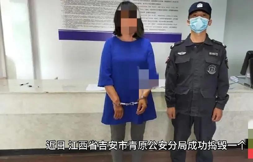 捣毁卖淫嫖娼藏的窝点，固然是好事！警察叔叔们也太辛苦了！不过，古人云：水太清则无