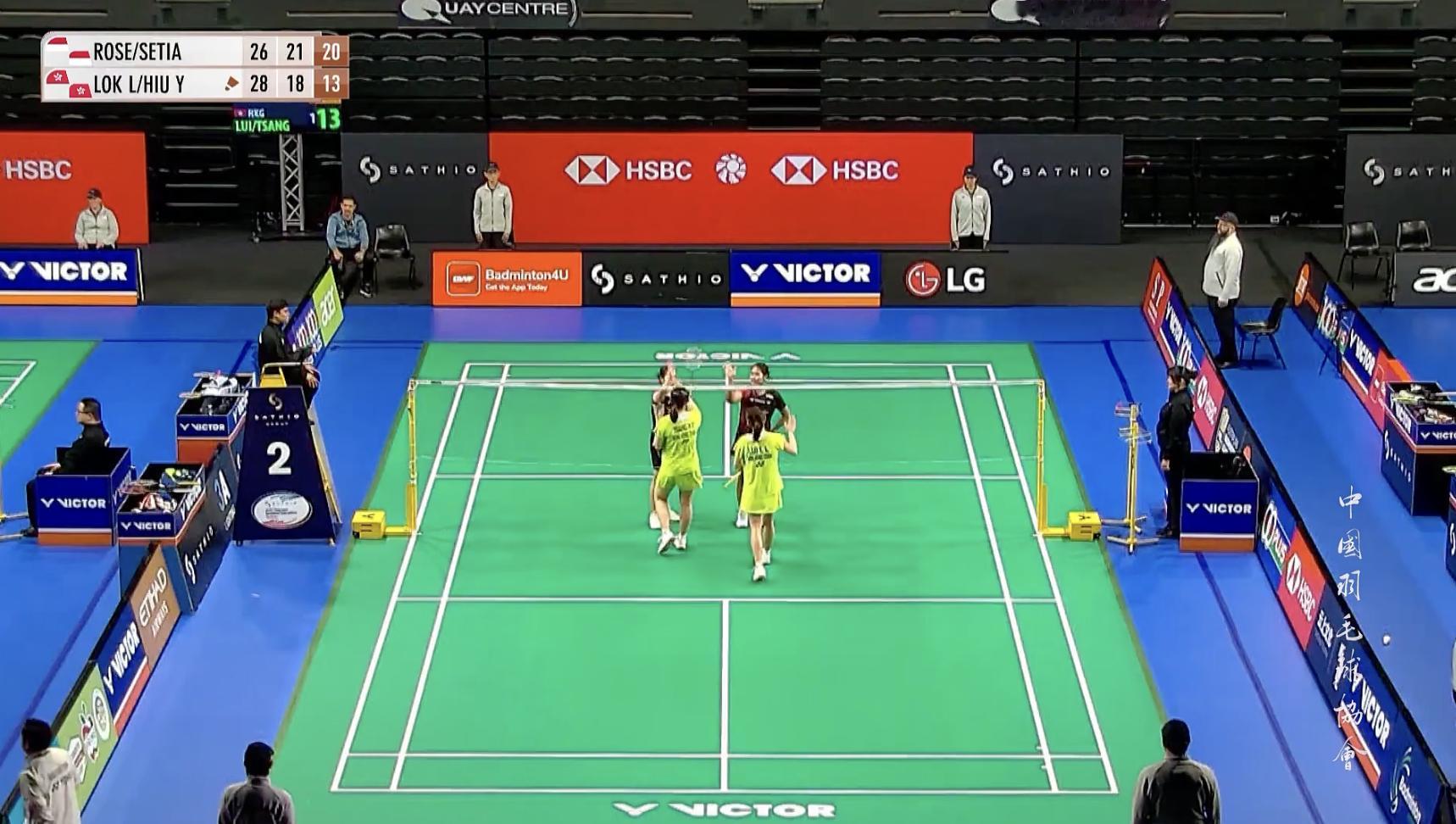 阿莱西娅/菲比🇮🇩 26-28、21-18、21-13 🇭🇰吕乐乐/曾晓