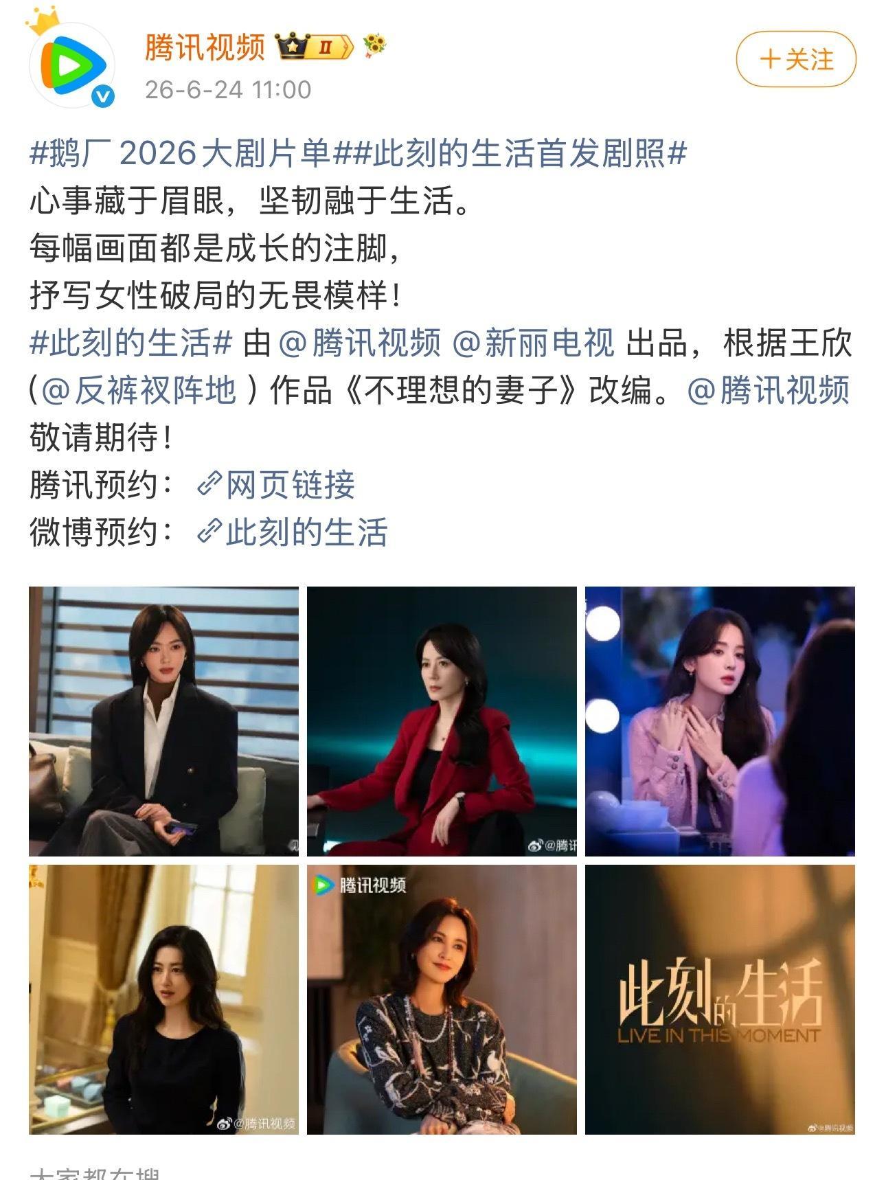 虽然鹅响应的最积极，但是鹅还是看情况的