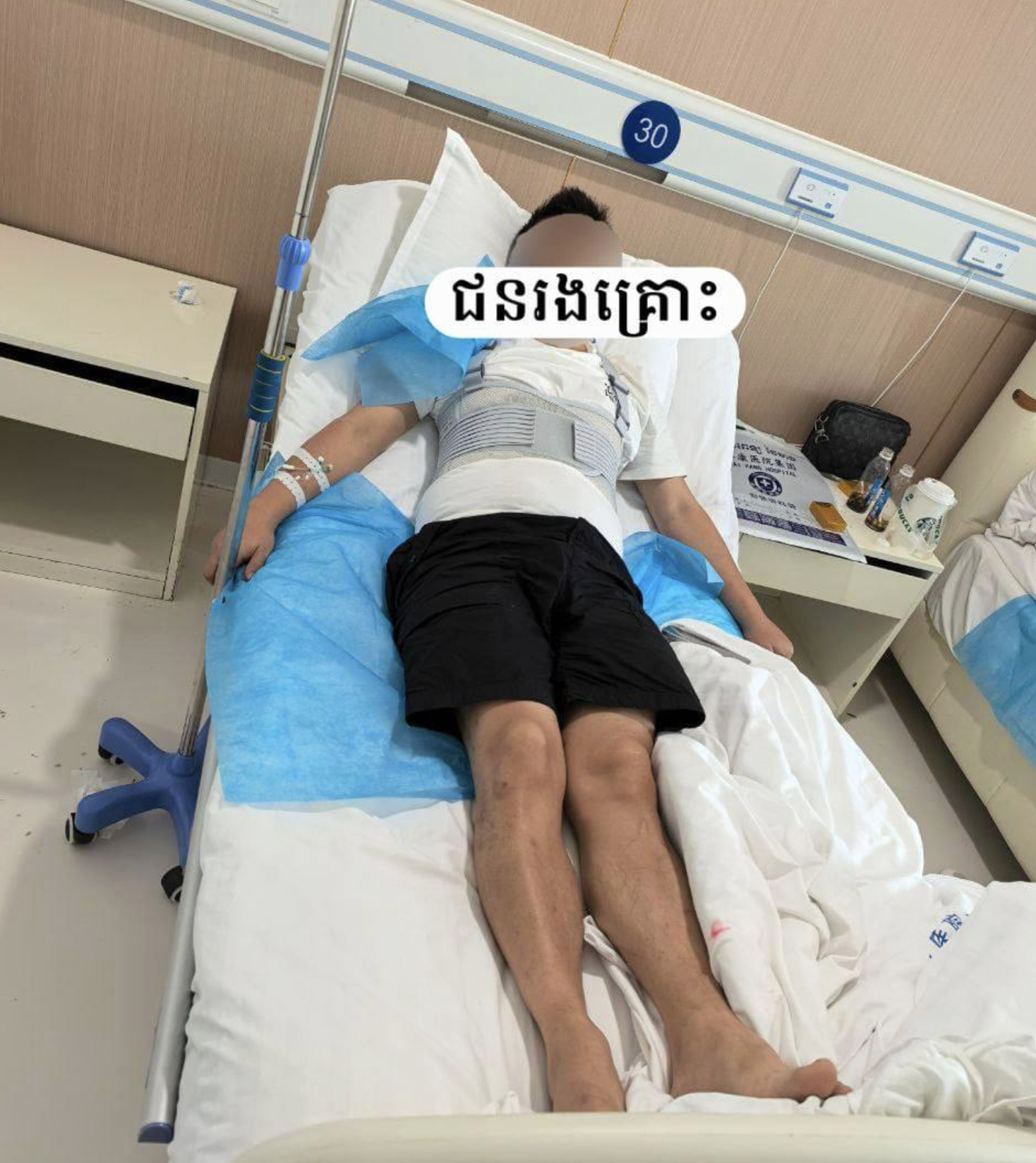 柬埔寨警方连破2起涉中国人绑架案，共10名中国人员获救，8名中国嫌犯落网。1月1