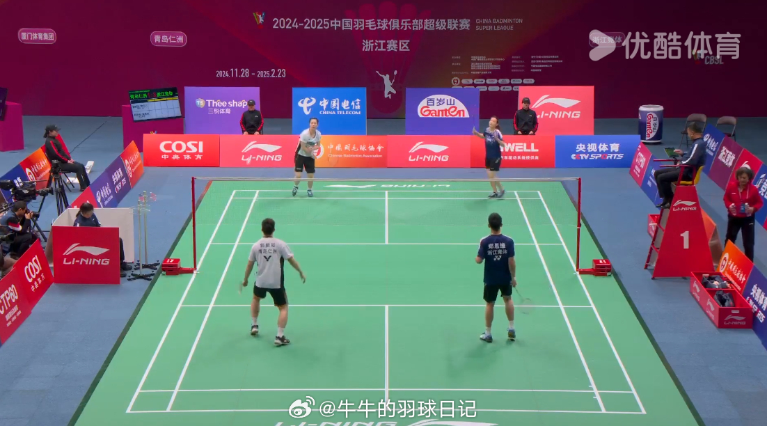 2024羽超联赛  雅思来了！！！ 