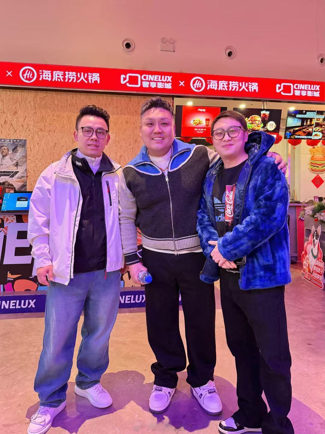 北京首家海底捞联名观影厅沸腾开幕；春节不打烊，赶紧约好友来体验京城独一份的边吃边