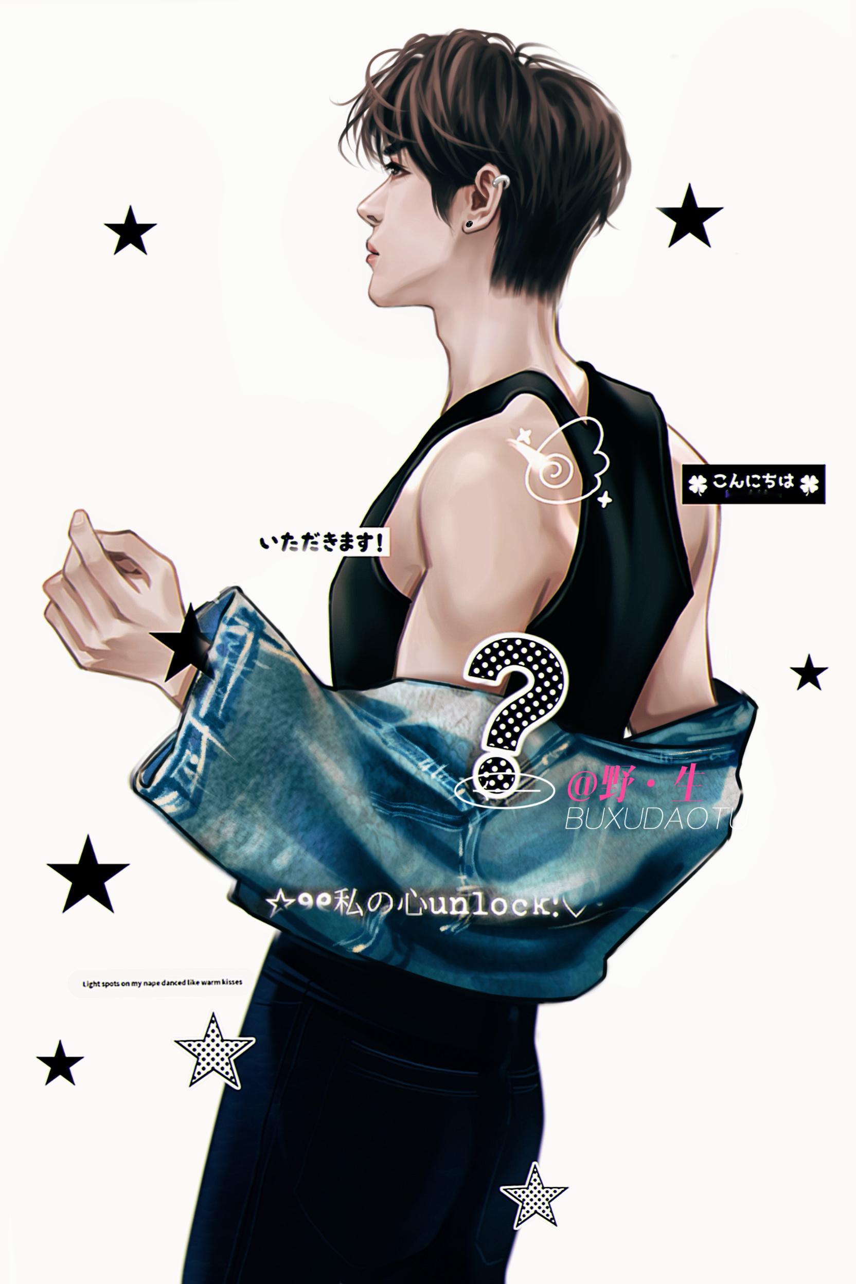 易烊千玺 肌肉哥哥四字 易烊千玺 yyqx 四字弟弟