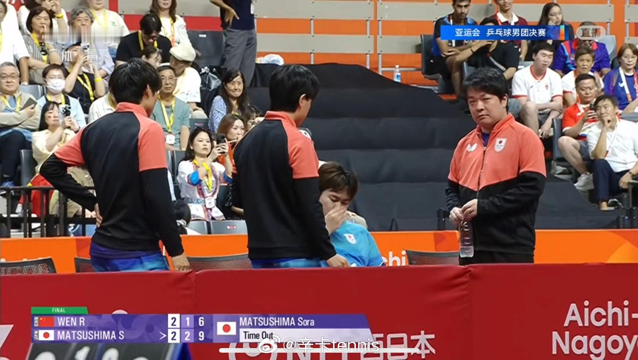 亚运国乒vs日本小温连追好几分后，日本队暂停 ​​​