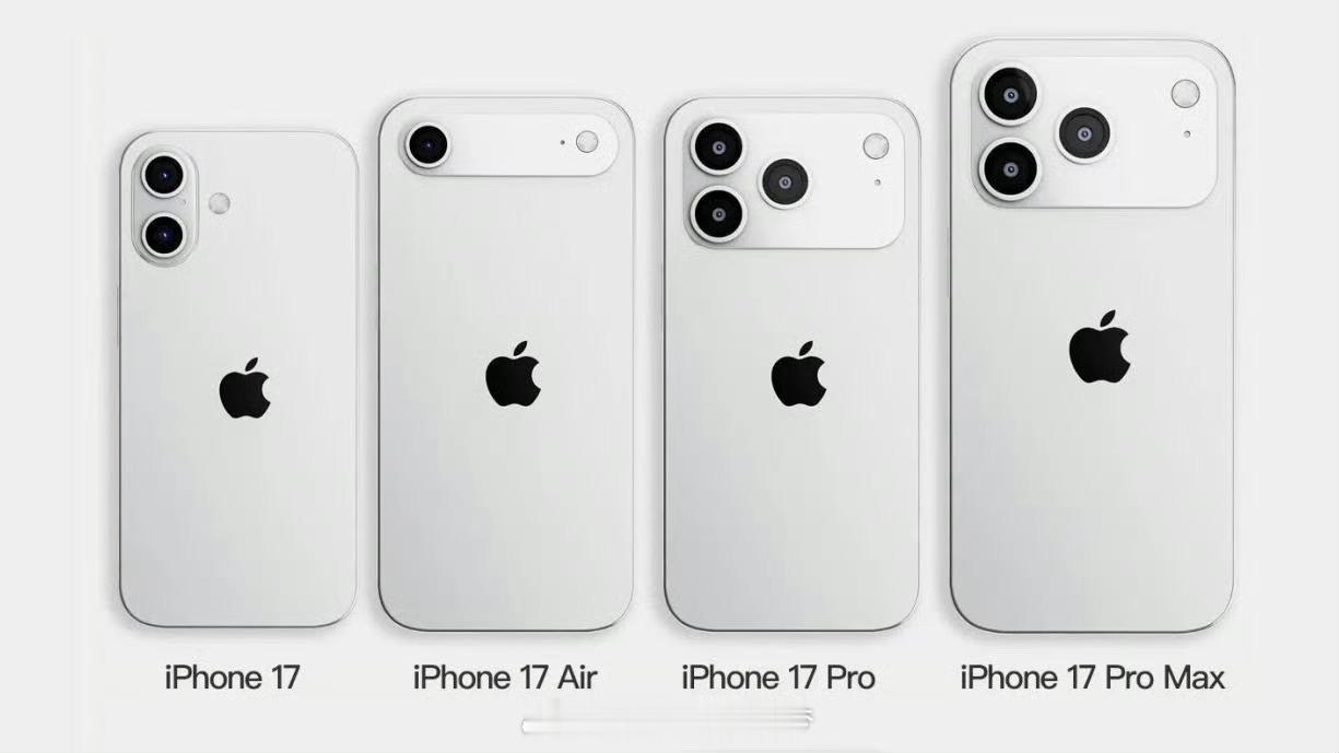 iPhone17ProMax最新机模希望一出就降价，我就不用抢了…… ​​​