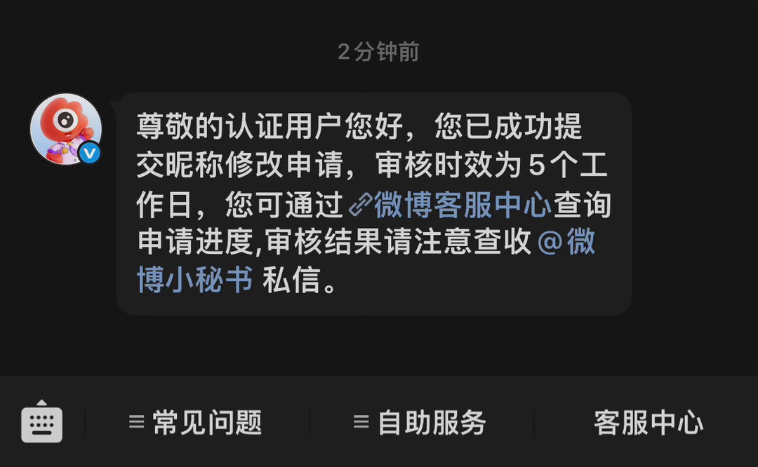 原现：