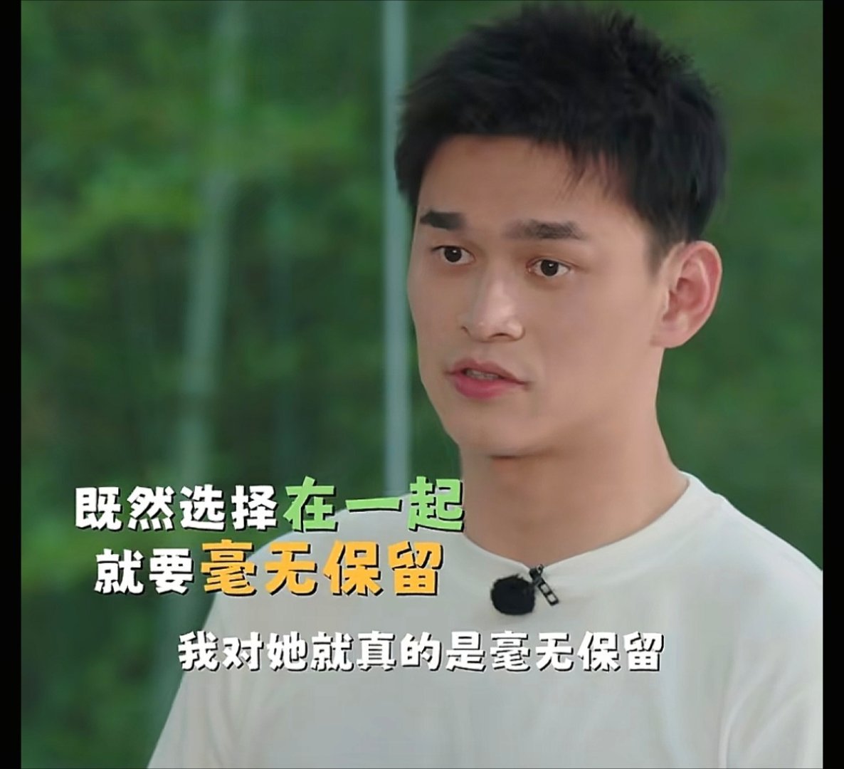 孙杨下沉市场口碑反转  嫁给有钱男不是上岸，离婚分到钱才是大部分的上岸。孙杨身材