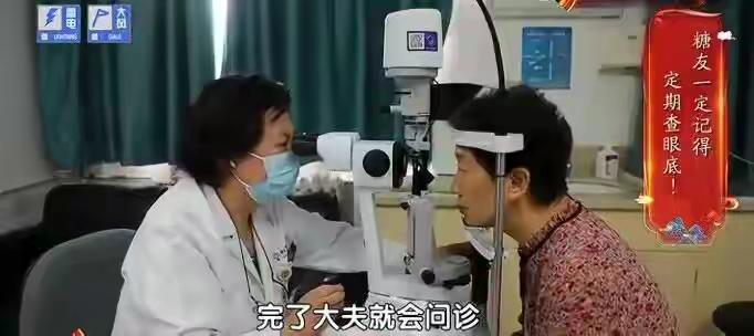 血管要出事，眼睛先报警，出现这种信号，再拖就是脑梗、失明了
血管要出事，眼睛先报