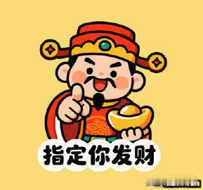 交锋优势已成过去，人员硬伤限制主队上限。001 日职联 18:00 东京绿茵vs