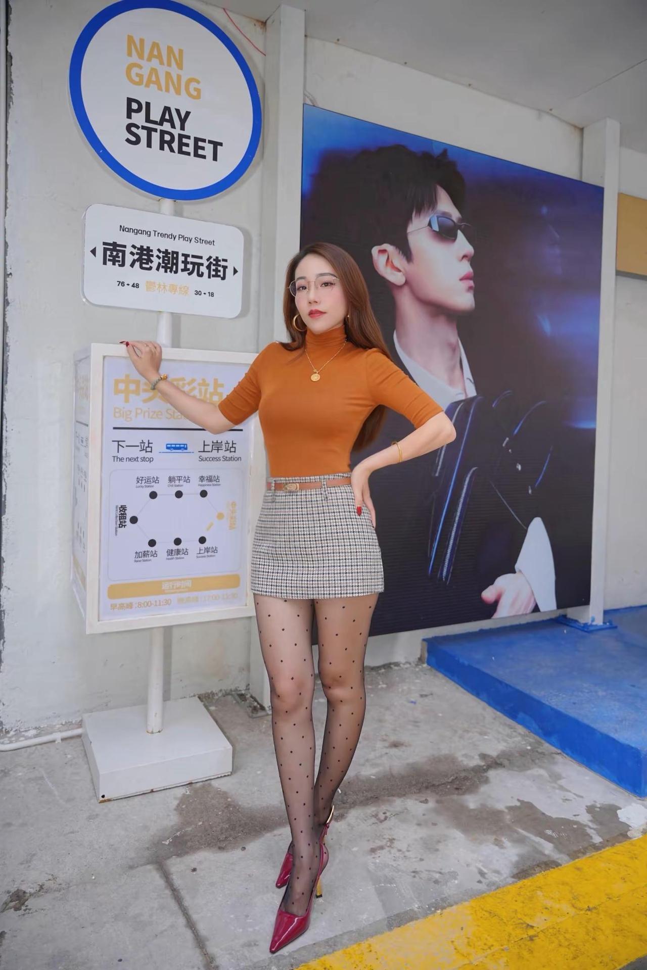 不喜欢我的让一让 让喜欢我的到前面来 ootd穿搭高智感穿搭 都市御姐大片 黑丝