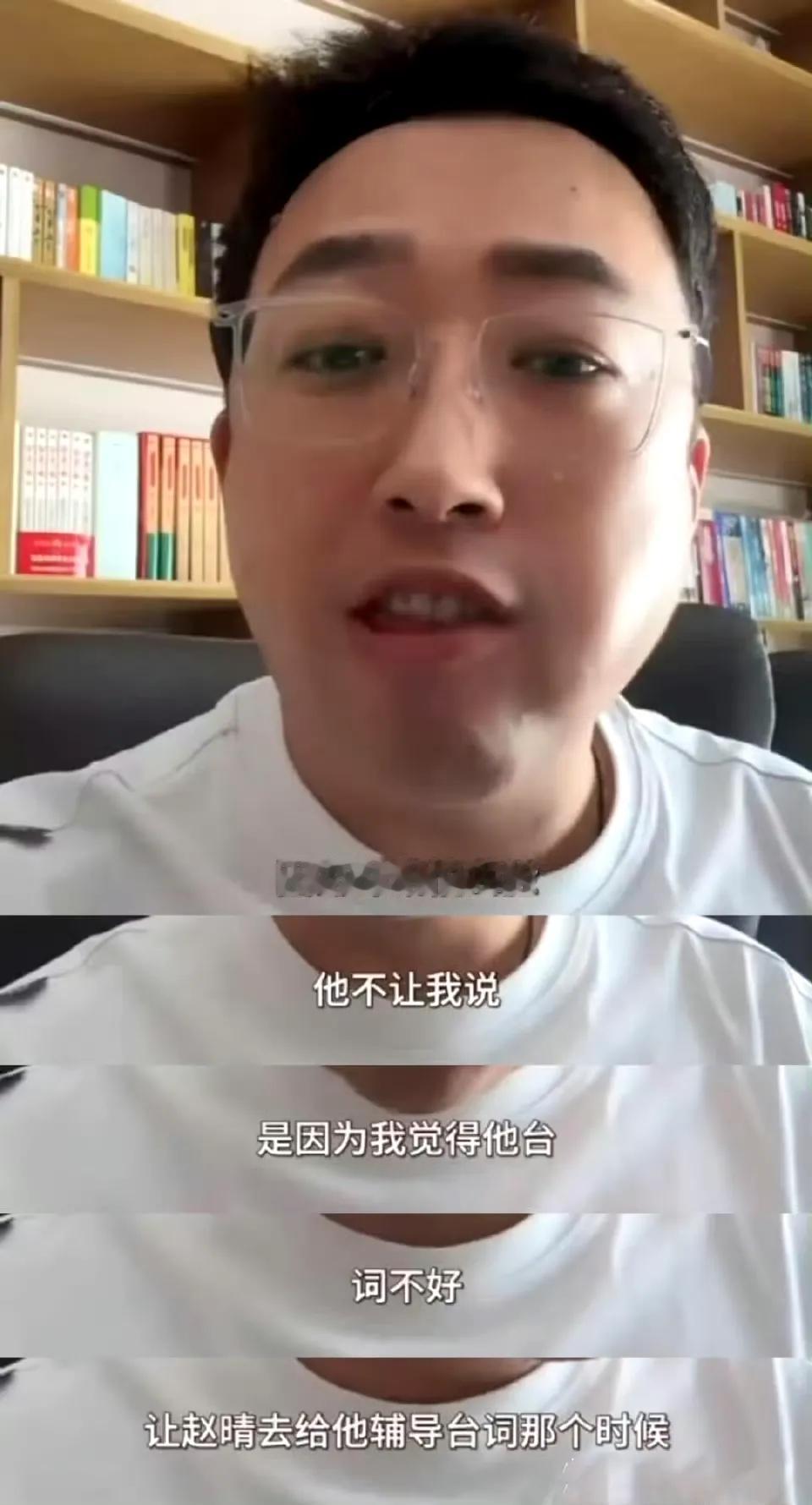 于正这次真遇到对手了！

许凯前女友不仅锤许凯，于正也没放过。

于正直播气到口