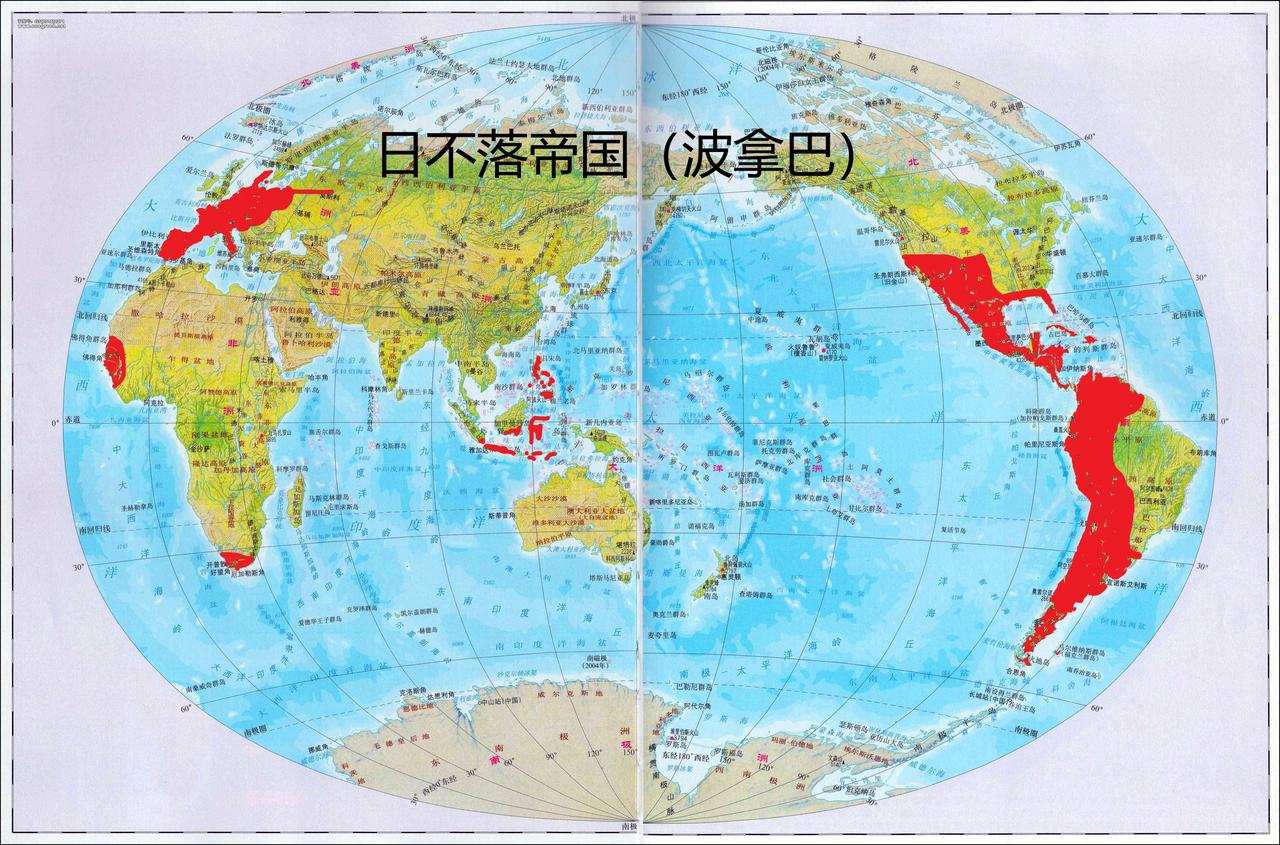日不落帝国法兰西帝国拿破仑1808年，西班牙领土并入拿破仑·波拿巴的法兰西帝国。