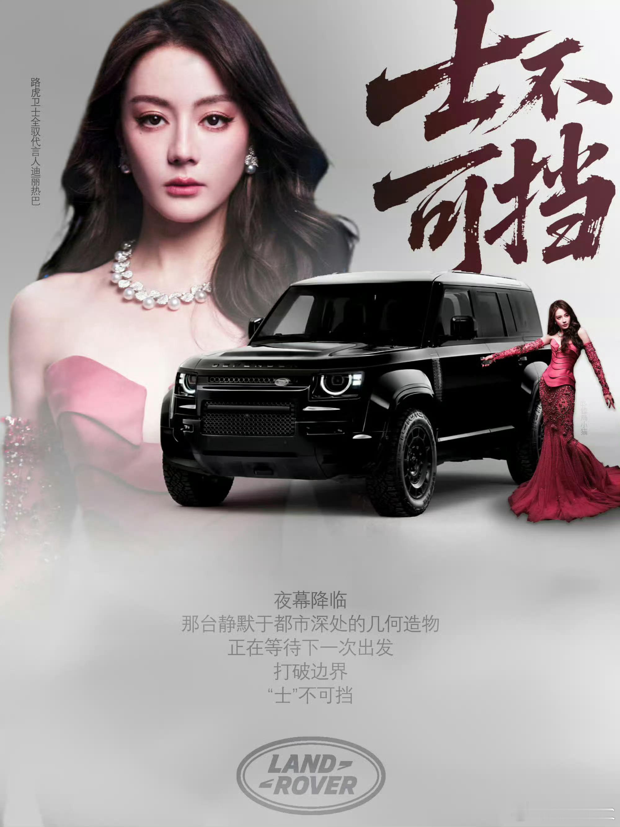 想要什么图自己做 