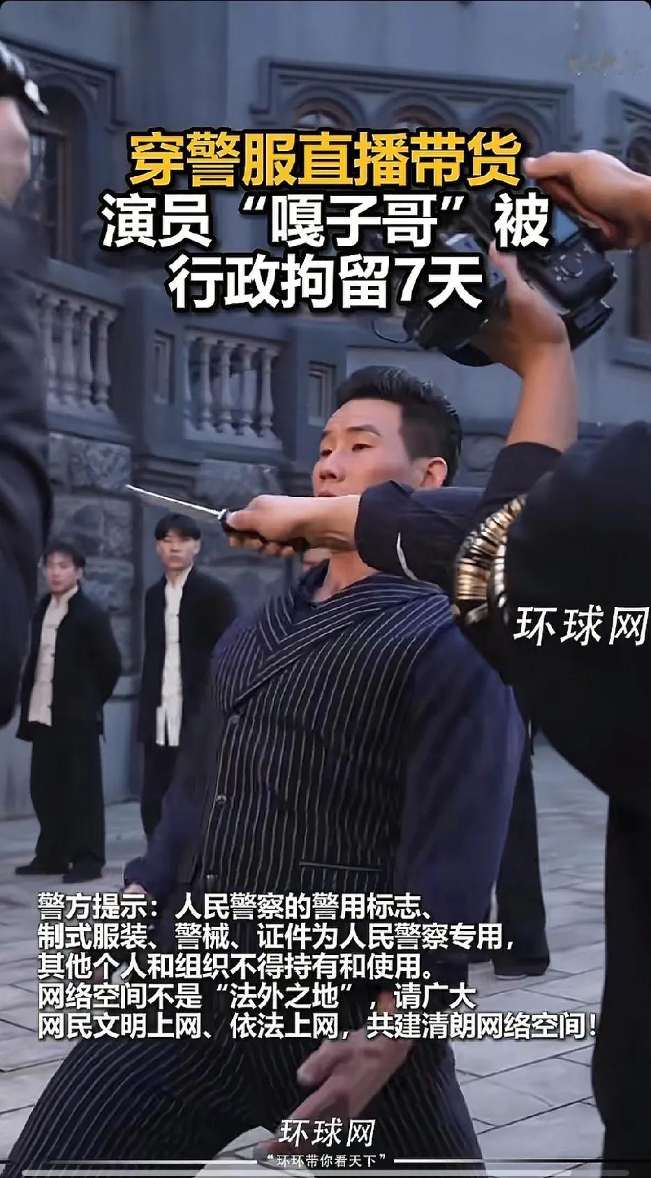 嘎子为何一步步走到现在？挺喜欢看他小时候的电影，很多观众喜爱。怎么如今的口碑，变
