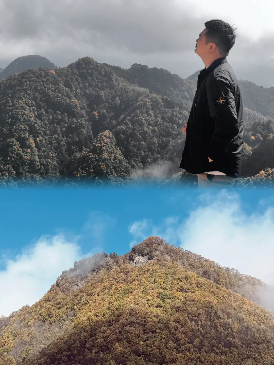 镇安见闻