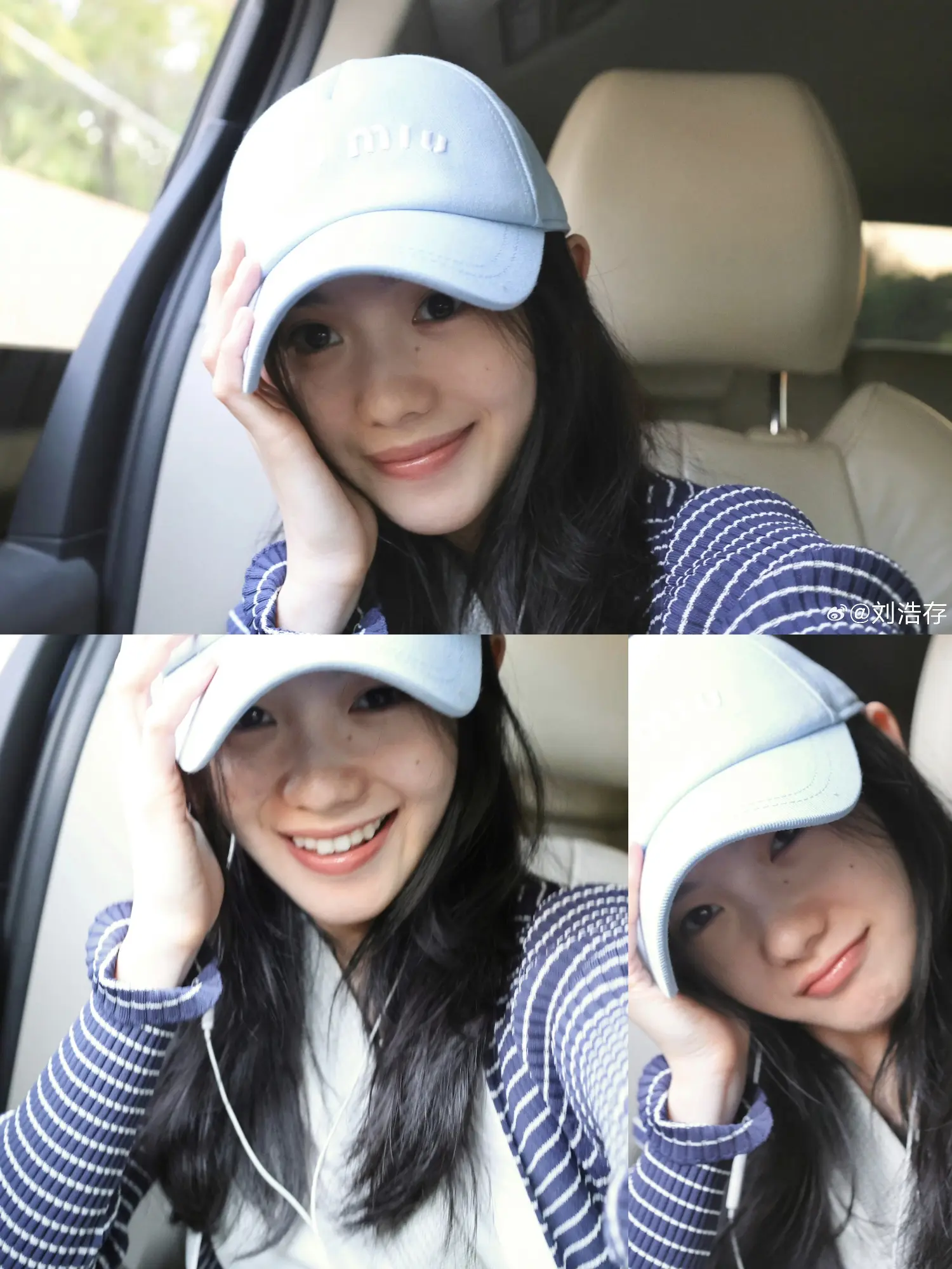 你微微一笑 蝴蝶为你倾倒~