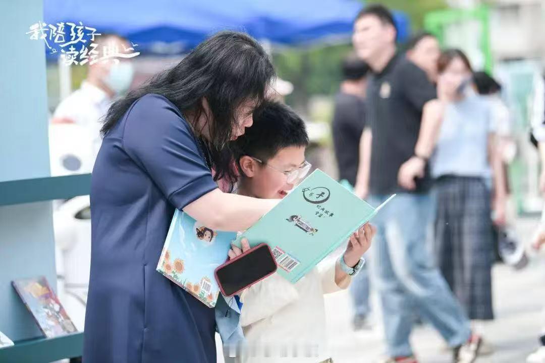 阅读跨越山海宁波共读品牌走进凉山彝乡 7月15日至17日，宁波“我陪孩子读经典”