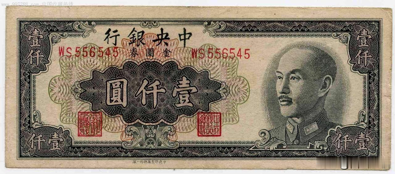 日本投降后，国民党挑起内战，是带着必胜的底气的。结果却是一败涂地，军事因素姑且不