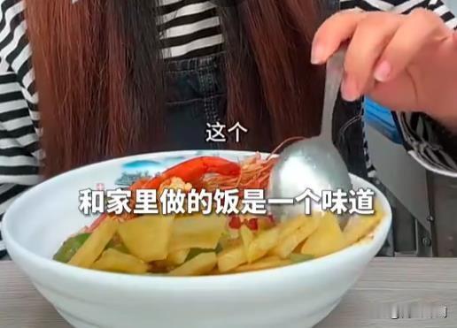 9月5日，在甘肃兰州，有位细心的90后准爸爸，发现自家孕妇妻子因为孕期胃口变化和