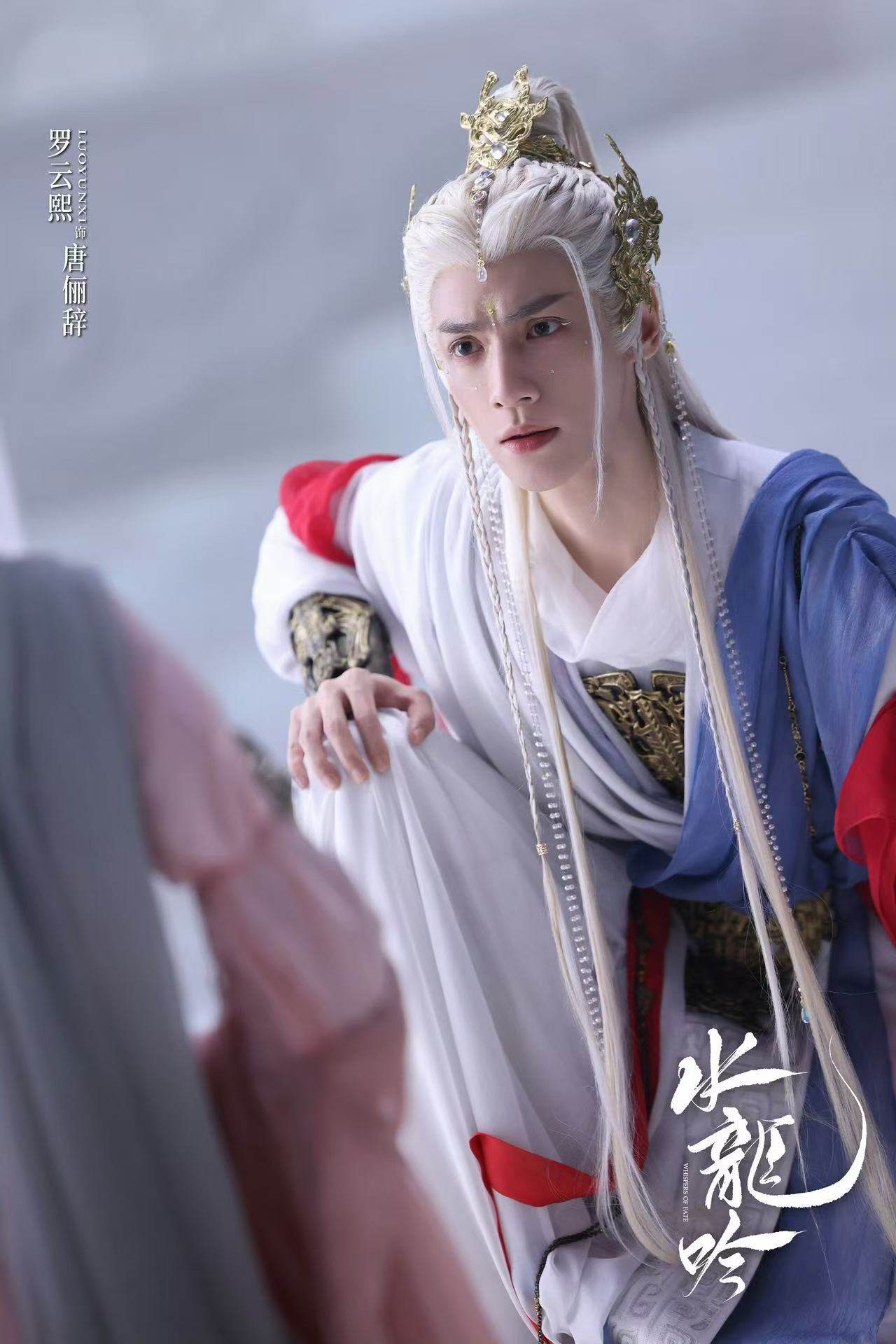 《水龙吟》今晚超点，剧情竟然还能让人惊喜，整体热度和讨论量也不错，真的很争气了，