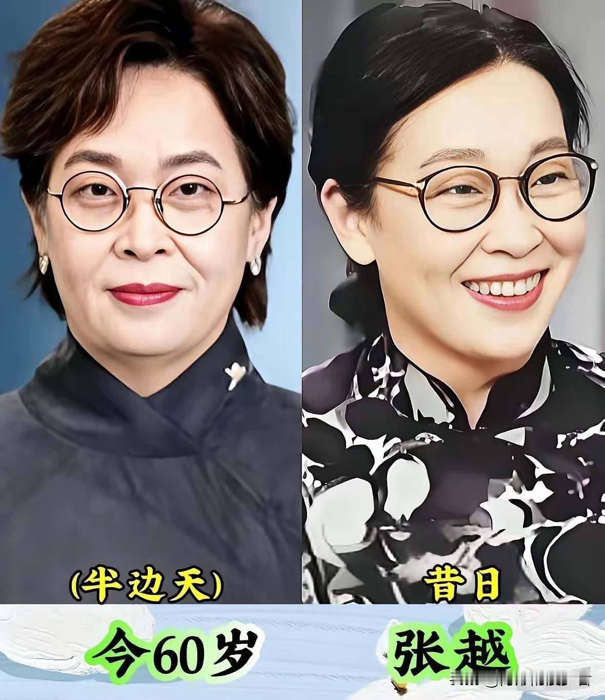 央视13位单身女主持，才貌双全为何...  全文