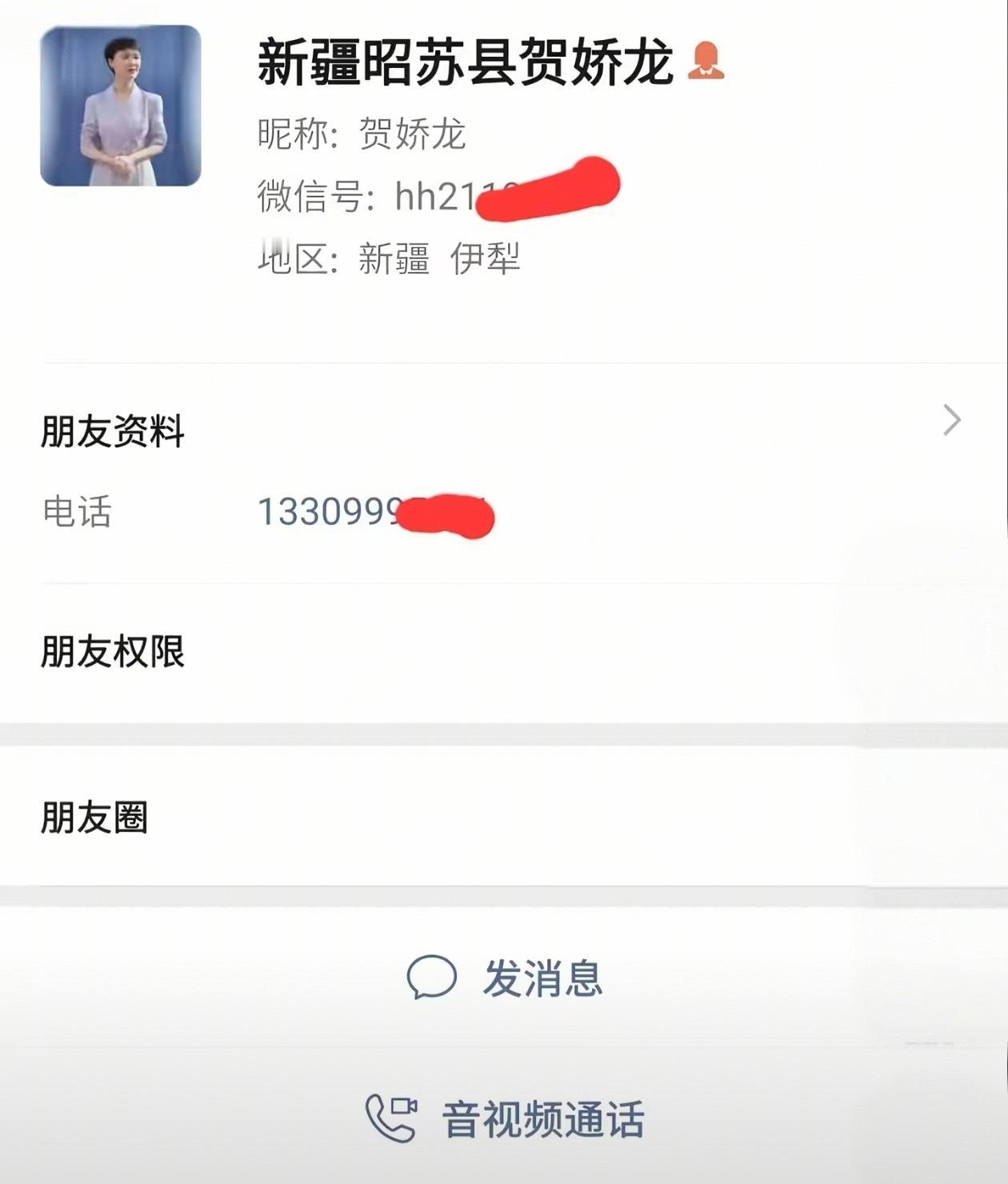 一路走好[祈祷][祈祷][祈祷]