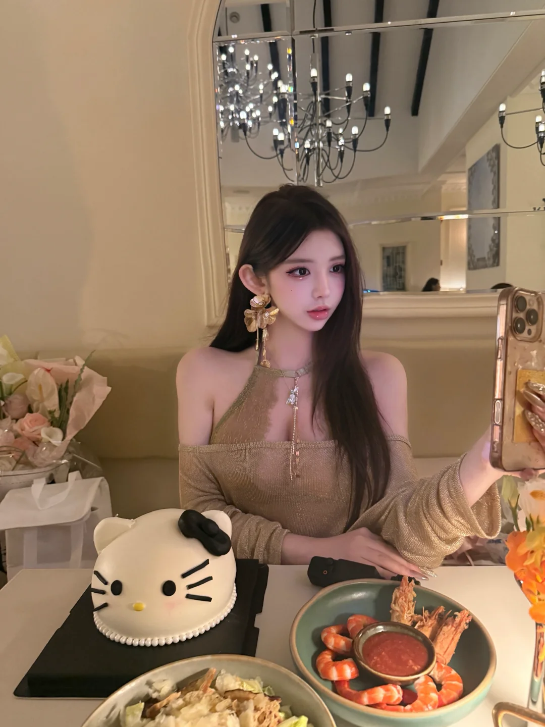 幸福会降临吗 砸晕我也没关系