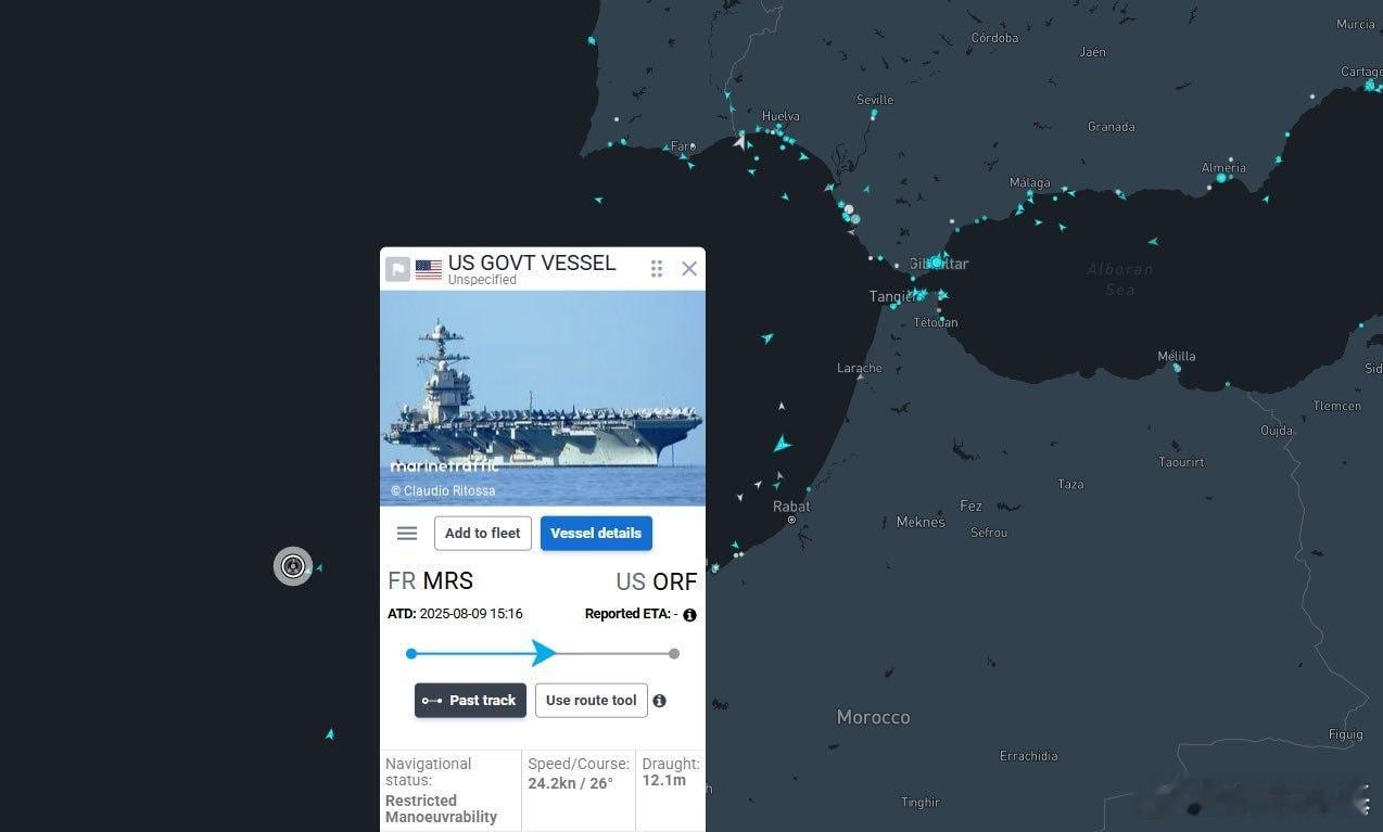 福特号航空母舰（CVN-78）目前抵达摩洛哥海岸附近，正驶向中东地区来源：Tab
