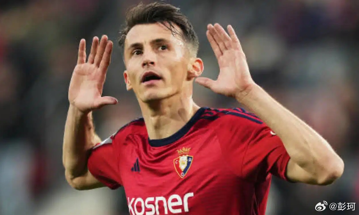 根据Estella Digital的消息，奥萨苏纳前锋布季米尔被诊断为左腿比目鱼