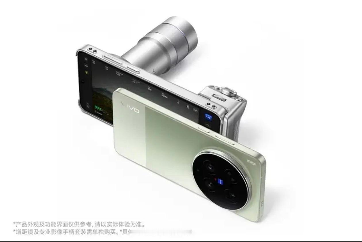送一套vivo X300 Pro 影像套装增距镜在隔壁斗音抽，快去参加