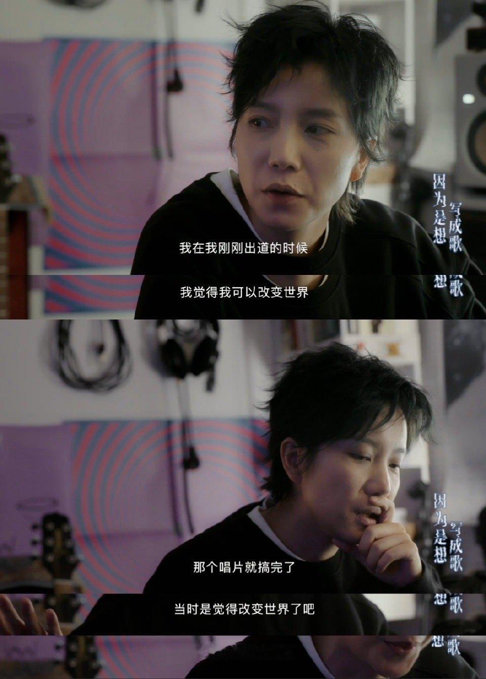 李霄云余额1块6付不起停车费 流量退潮后，她褪去光环直面生活的难。5元停车费的窘