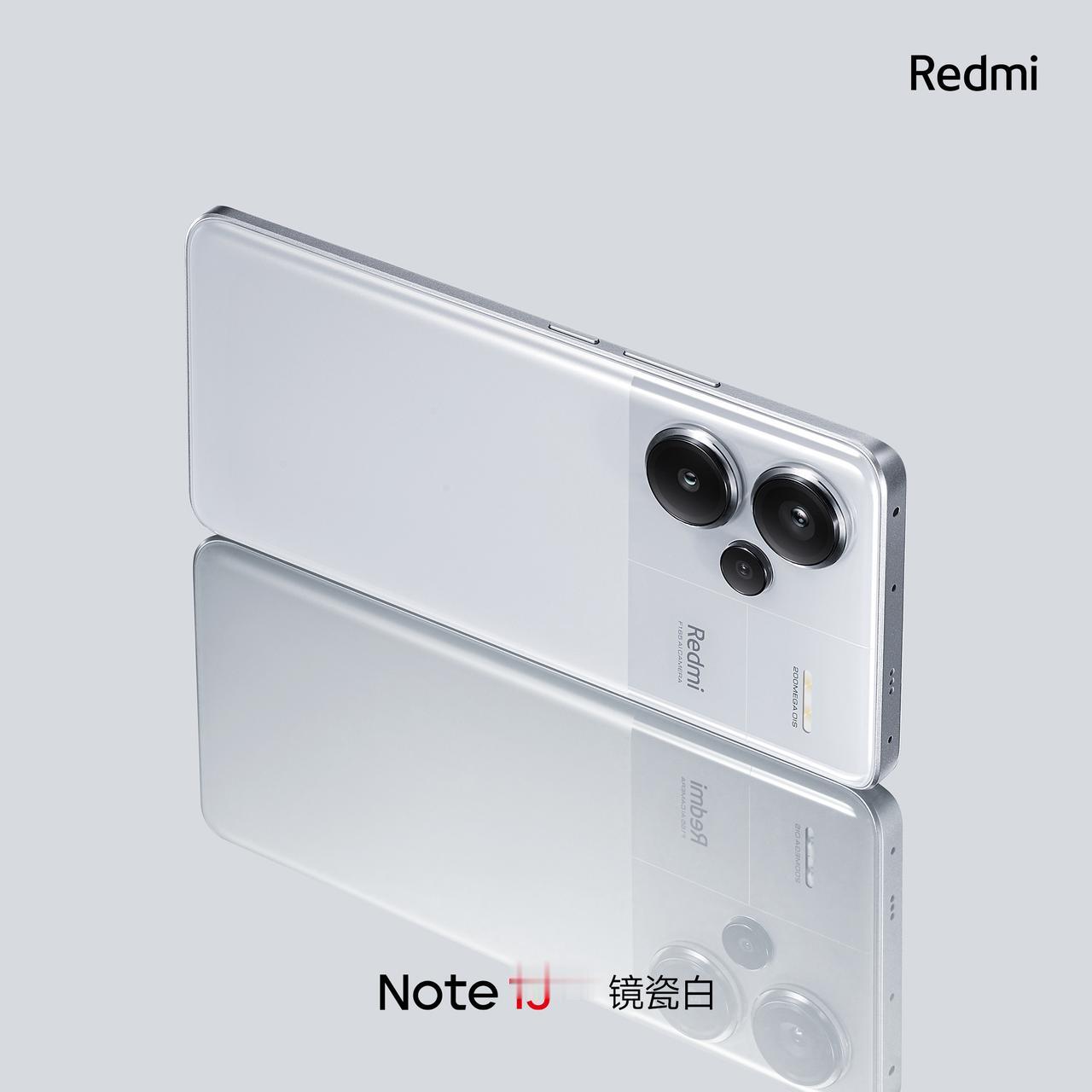Redmi Note13 Pro+ 的质感看着不错，「镜瓷白」「子夜黑」「浅梦空