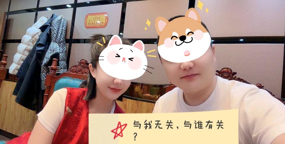 海拉尔离婚事件：吐粉骂二木说离婚事件与他无关，他为什么上蹿下跳地各种调查，为什么