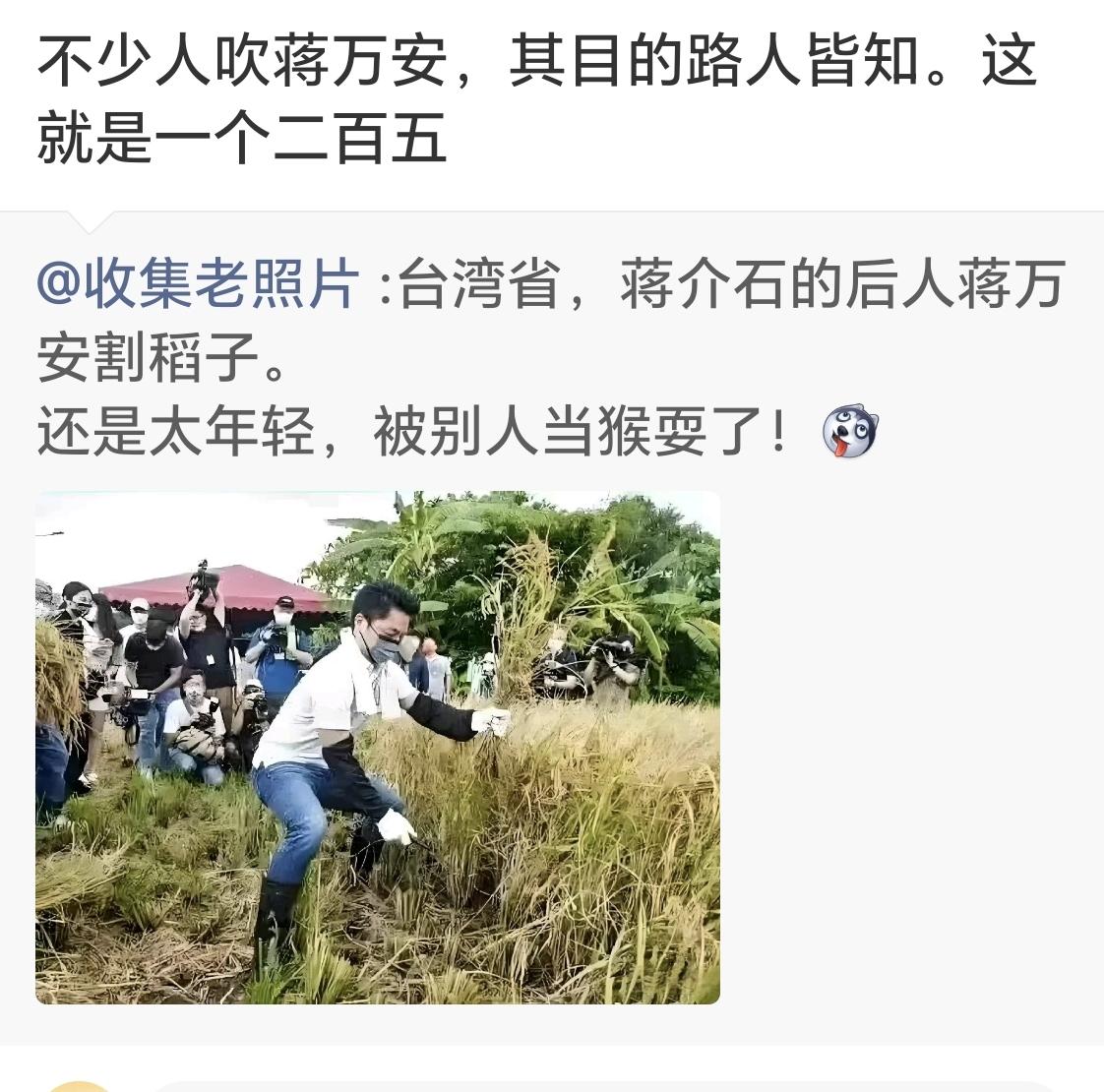 蒋万安连作秀都不会 ，只知道养尊处优。
台北市市长蒋万安，为了给人亲民的印象，表