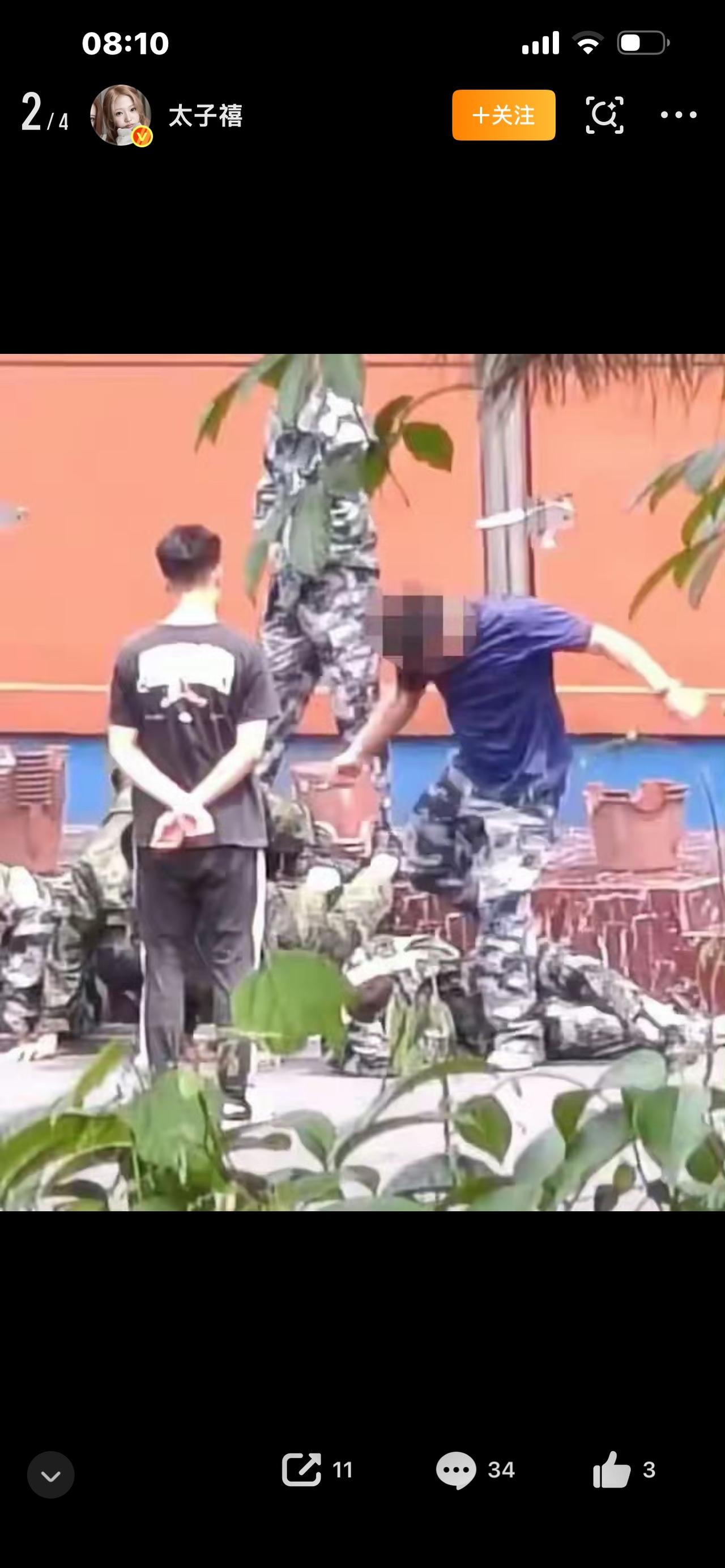 女友突然失联多日，追查后才得知被家人强行送进素质教育基地

好好的恋爱对象突然音
