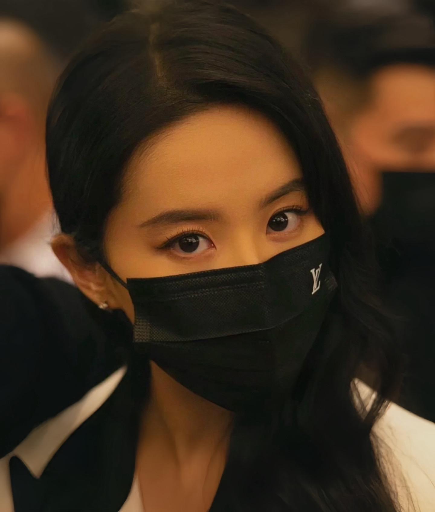 眼睛 