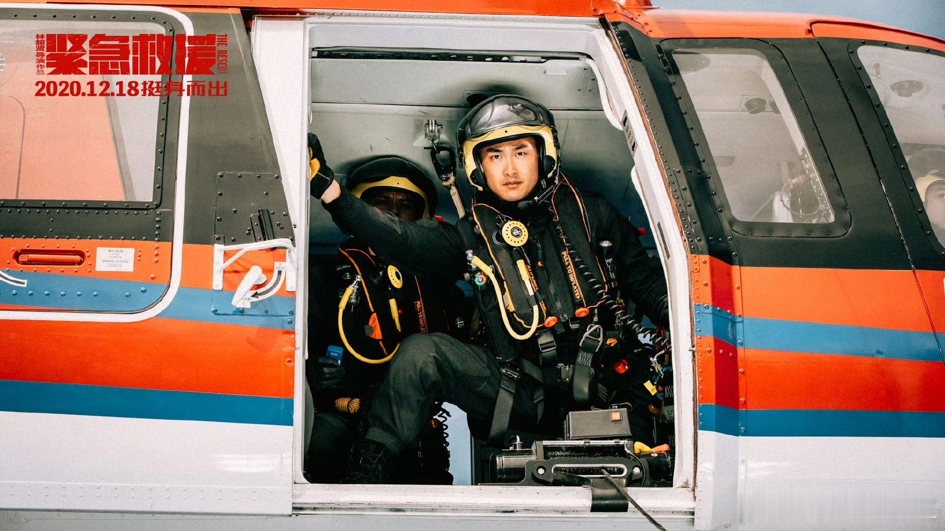 王彦霖林超贤导演三搭含金量  惊！王彦霖成林超贤导演钦点硬汉，靠的是不要命的付出