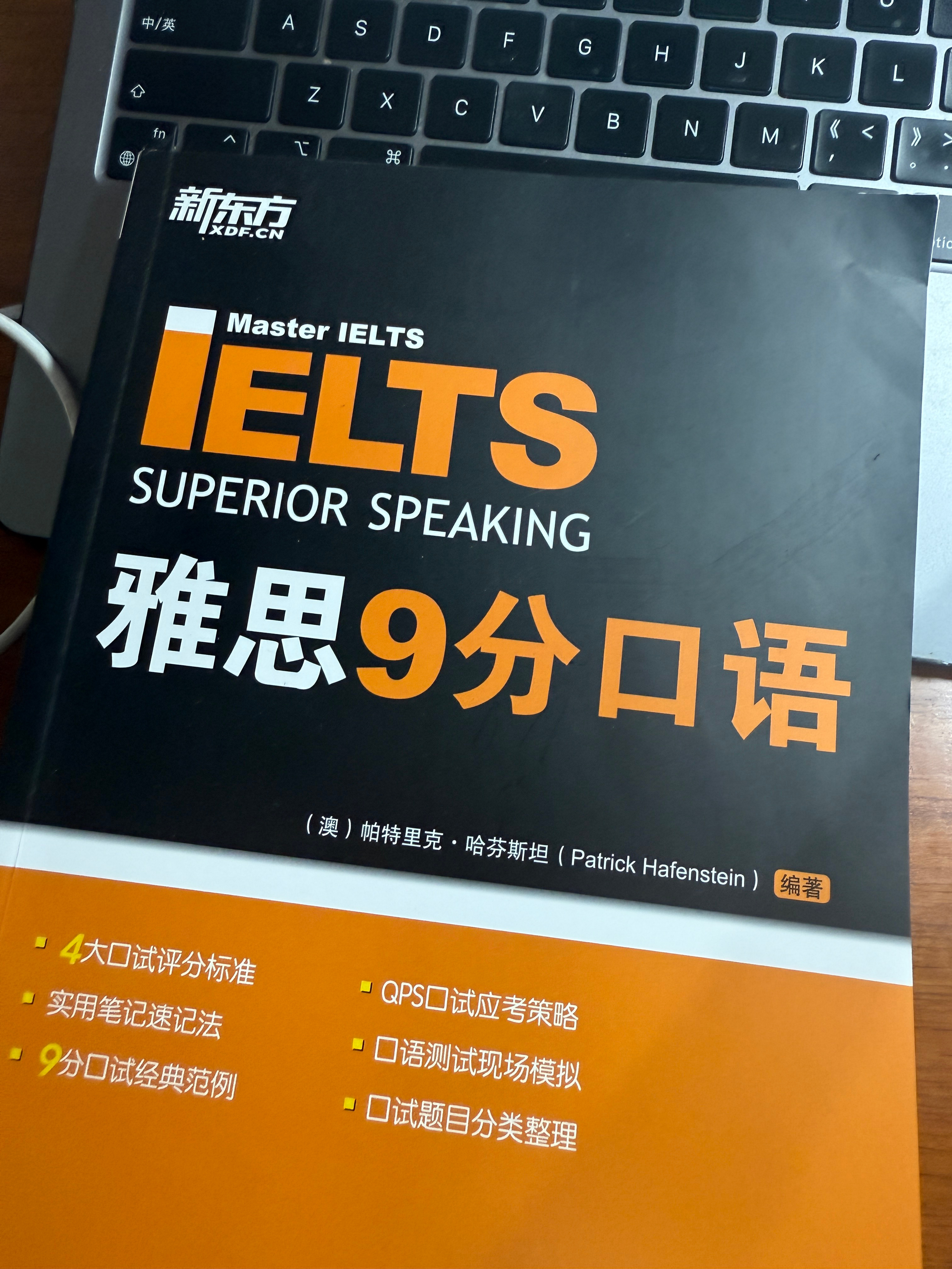我不行了 我这种英语差的要死的人愿意学英语的唯一原因就是能够出去玩