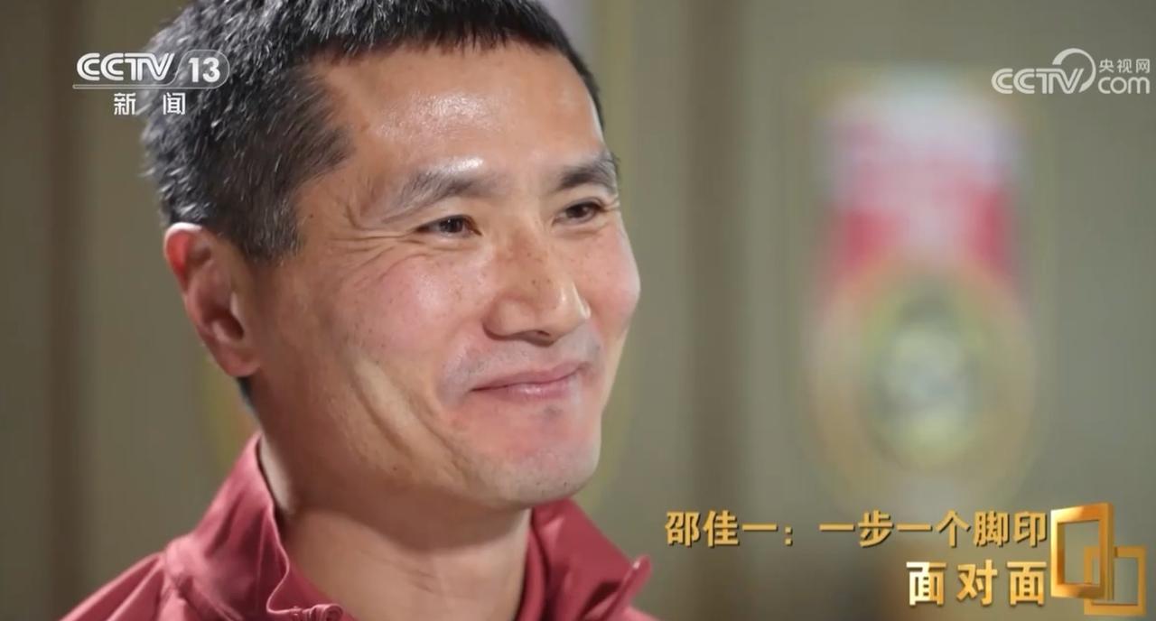 国足主帅邵佳一：苏超、村超球员能在三级联赛站稳再说国足！
国足主帅邵佳一和大家公